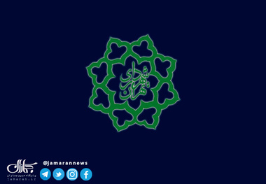 درخواست شهرداری تهران از شهروندان برای گزارش هرگونه مغایرت در درج عنوان مقدس «شهید» در تابلوهای نامگذاری معابر سطح شهر