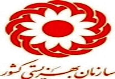 بهزیستی زنجان به دانش‌آموزان نیازمند کمک می‌کند