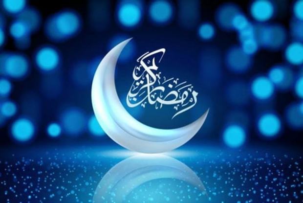 اول رمضان 1403