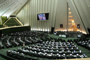 اعلام مقصران حادثه پلاسکو در صحن مجلس