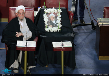 مراسم افتتاح دومین اجلاسیه رسمی مجلس خبرگان رهبری در دور پنجم 