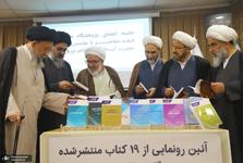 آیت‌الله نورمفیدی: فقه نمی‌تواند خود را از زمان جدا کند