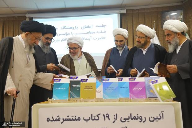 آیت&zwnj;الله نورمفیدی: فقه نمی&zwnj;تواند خود را از زمان جدا کند