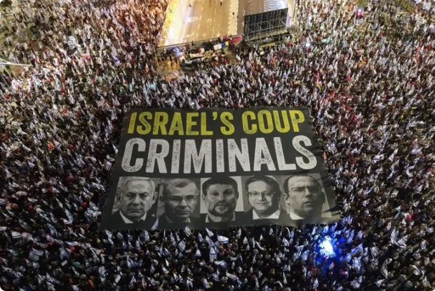  هآرتص: نتانیاهو وقاحت را به فضیلت تبدیل کرد، پس به خیابان‌ها بریزید