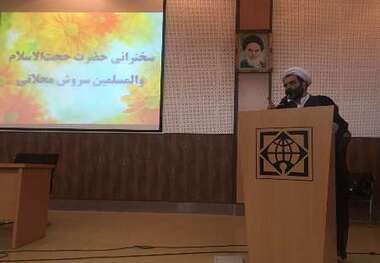 حق شهید مطهری آنگونه که باید ادا نشده است
