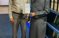 غرفه معاونت بین الملل موسسه تنظیم و نشر آثار امام خمینی (ره) در نمایشگاه کتاب