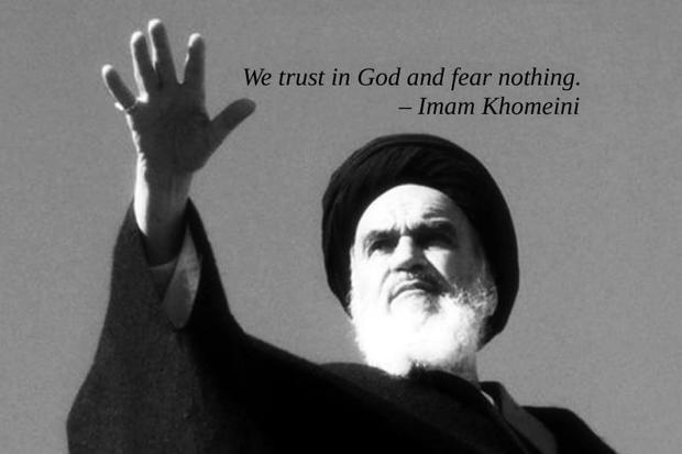 Imam Khomeini’s spiritual heritage, mystical and divine aspects
