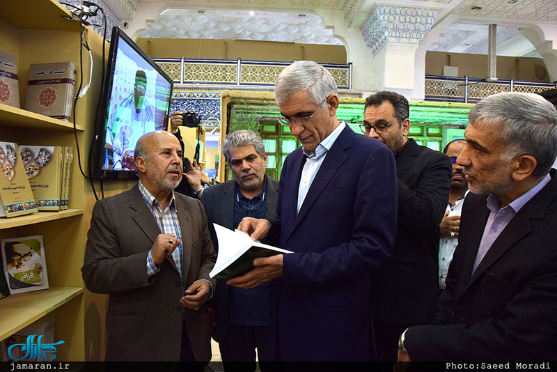 غرفه موسسه تنظیم و نشر آثار امام خمینی(س) در نمایشگاه بین المللی قرآن کریم