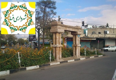 پرداخت حقوق سال قبل کارکنان شهرداری فسابه سال جدید موکول نشد