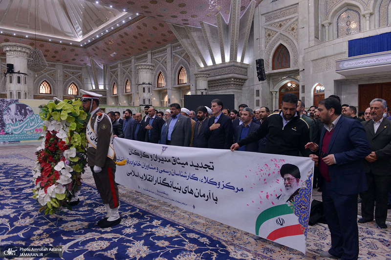 تجدید میثاق اصناف، نهادها، سازمان ها و اقشار مختلف مردم با آرمان های امام خمینی(س)- 3