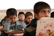 ثبت‌نام کودکان افغانستانی بدون مدرک در مدارس ایرانی