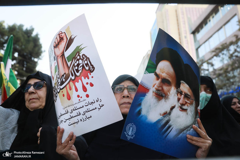 راهپیمایی باشکوه 13 آبان در تهران - 2