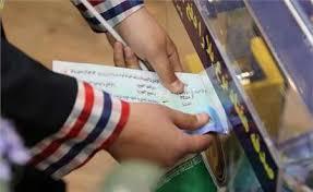 افزایش 25 درصدی کمک های مردمی نسبت به سال گذشته در کمیته امداد امام خمینی (ره) استان