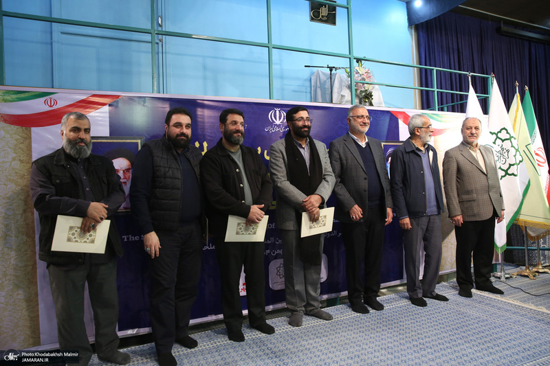 دومین همایش بین المللی ستایشگران حماسی خوان و حماسی ساز در حسینیه جماران- 2