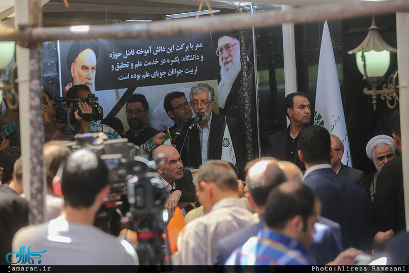 مراسم تشییع حجت الاسلام و المسلمین دکتر احمد احمدی 