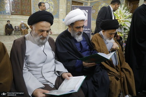 مراسم بزرگداشت آیت الله موسوی بجنوردی (ره) در قم - 1