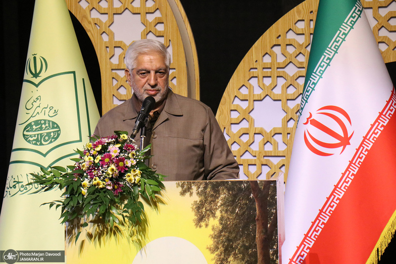 رویدادهای فرهنگی و هنری چهارمین هفته بر آستان آفتاب - 5