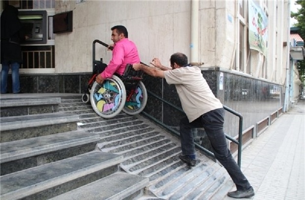 محیط های شهری برای معلولان مناسب سازی شوند