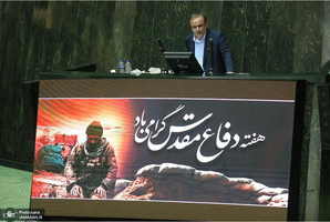 حاشیه و متن بررسی صلاحیت علیرضا رزم حسینی وزیر پیشنهادی صمت