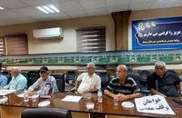معدن شمام