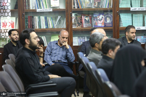 مراسم عزاداری حضرت سجاد(ع) در موسسه تنظیم و نشر آثار امام خمینی