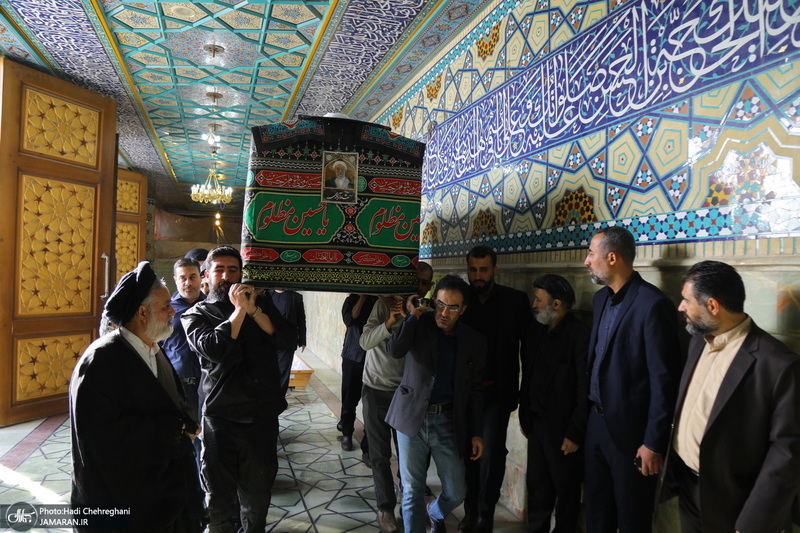 مراسم تشییع و خاکسپاری آیت الله نورالله شاه آبادی(ره) در قم