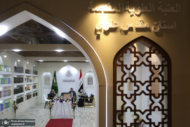 سی و ششمین نمایشگاه بین المللی کتاب تهران-۱