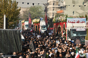 تشییع 2