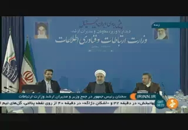 روحانی: پایه گذار فیلترینگ، پهلوی اول بود