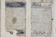 سعدی ۳۰۰ نسخه خطی ارزشمند در گنجینه رضوی دارد