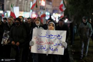 اجتماع حمایت از رزمندگان در مقابله با دشمن آمریکایی_صهیونیستی در پرند