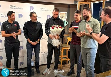 عکس| بدرقه دروازه بان خارجی پرسپولیس