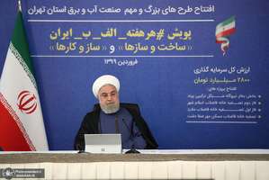 بهره برداری از چندین طرح بزرگ صنعت آب و برق از سوی رییس‌جمهوری