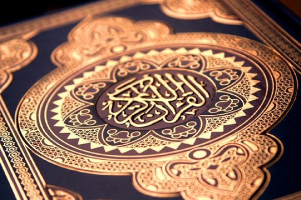 مسئولین البرز توجه بیشتری به قرآن داشته باشند