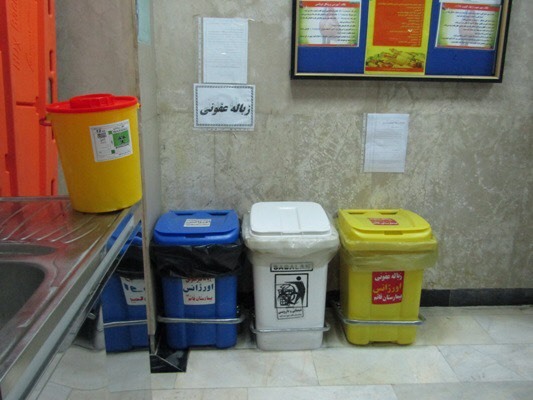 بیمارستان ها موظف به بی ضرر کردن زباله ها هستند