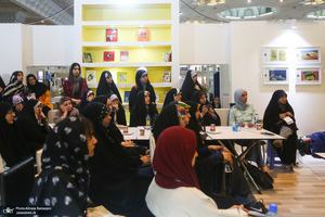 سی و چهارمین نمایشگاه بین المللی کتاب تهران - 2