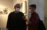 نمایشگاه عکس امام و مردم
