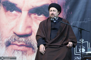 مراسم تکریم و معارفه سرپرست جدید موسسه تنظیم و نشر آثار امام خمینی(س)