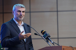 بزرگداشت علی شمس‌اردکانی