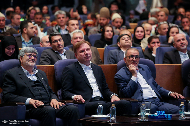 آیین گرامیداشت روز ملی روستا و عشایر