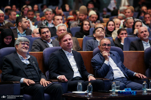 آیین گرامیداشت روز ملی روستا و عشایر