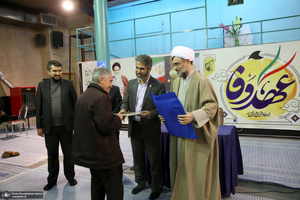 مراسم چهلمبن سالگرد تاسیس اتحادیه انجمن اسلامی دانش آموزان درحسینیه جماران