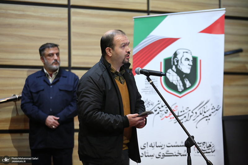 نشست خبری سخنگوی ستاد بزرگداشت ششمین سالگرد شهادت حاج قاسم سلیمانی