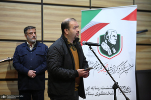 نشست خبری سخنگوی ستاد بزرگداشت ششمین سالگرد شهادت حاج قاسم سلیمانی