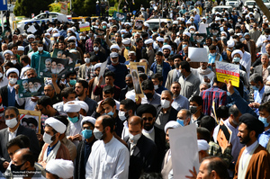 راهپیمایی مردم قم در اعتراض به هتک حرمت تمثال حضرت امام (س)