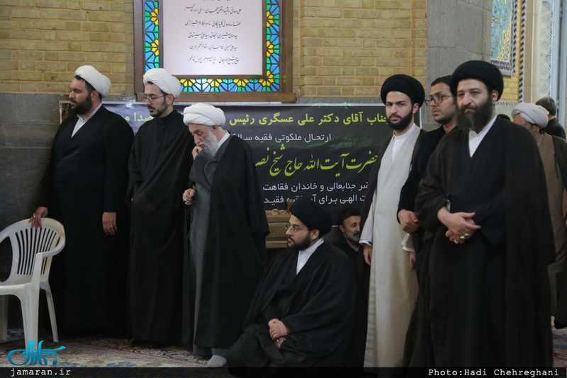 مراسم بزرگداشت آیت الله نصرالله شاه آبادی(ره) در مسجد اعظم قم