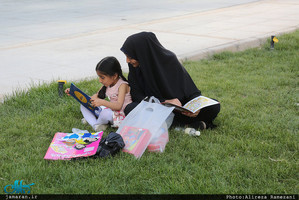 نمایشگاه بین المللی کتاب تهران