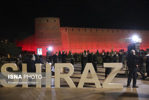 عزاداری شب چهارم محرم در مجاورت ارگ کریمخانی