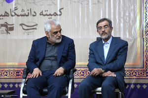 مراسم تجدیدمیثاق دانشگاهیان با آرمان‌های امام خمینی (س)