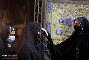 مراسم عزاداری شب چهارم محرم در بندرگز